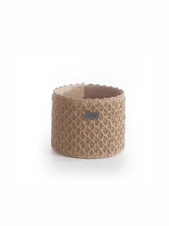 Nef-Nef Homeware Διακοσμητικό Καλάθι Ψάθινο Μπεζ 32x32x20εκ.