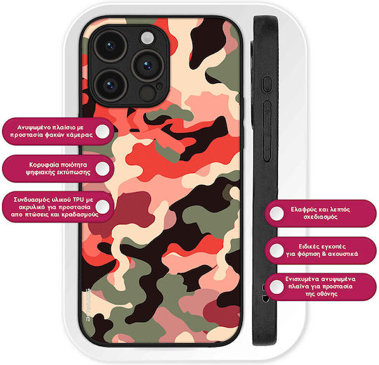 Θήκη Sonique Camouflage Army Series Motorola Edge 30 Neo 5g Κόκκινο