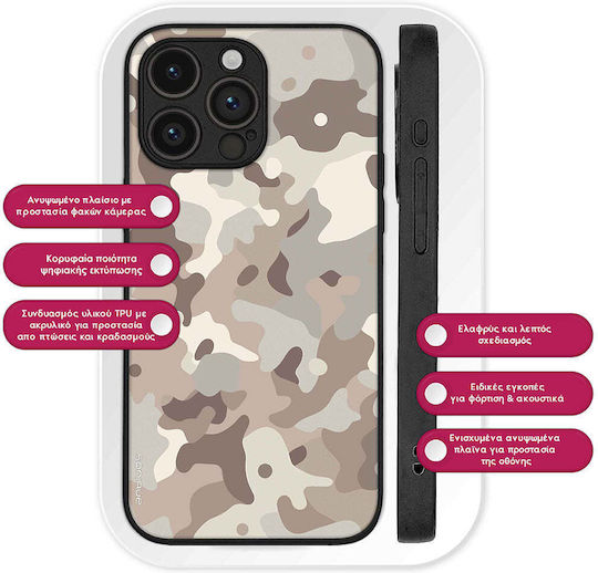 Sonique Camouflage Army Series Case for Honor 20 Nova 5T Beige