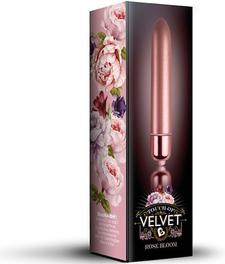 Blush Mini Δονητής Bullet 9cm Ροζ