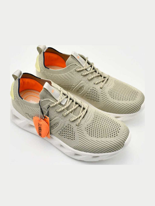 Ανδρικά Sneakers Taupe