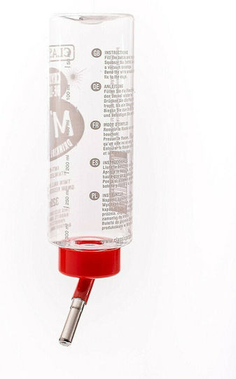 Kerbl Ποτίστρα για Κουνέλι 320ml