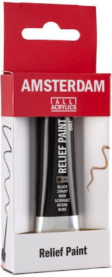 Royal Talens Amsterdam Deco Relief Spezielle Handwerksfarben Schwarz Gliederung Für Glas 20ml 4Stück