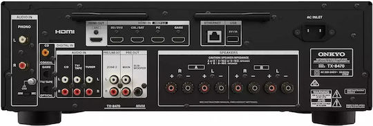 Onkyo TX-8470 Hybride Leistungsverstärker Hi-Fi-Verstärker Stereo