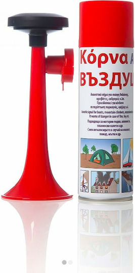 Plastic Air Horn Refills 300ml