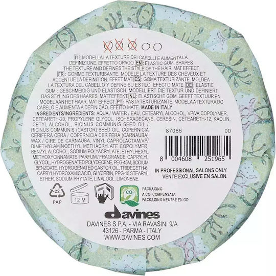 Davines More Inside Дъвка