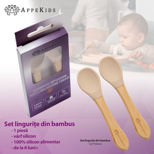 AppeKids Baby Cutlery Set with Temperature Indicator made of Bamboo for 6+ months Beige 2pcs