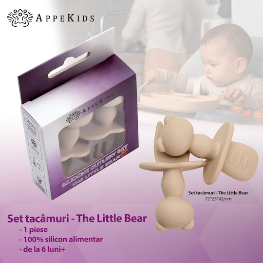 AppeKids Комплект Бебешки Прибори с Температурен Индикатор от Силикон за 6+ месеца Бежов 2бр