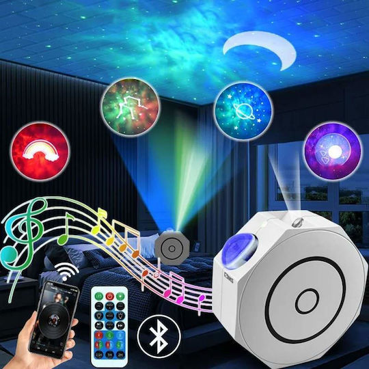 Led Παιδικό Φωτιστικό Projector Αφής με Προβολή Αστεριών Λευκό 15x14x6εκ.