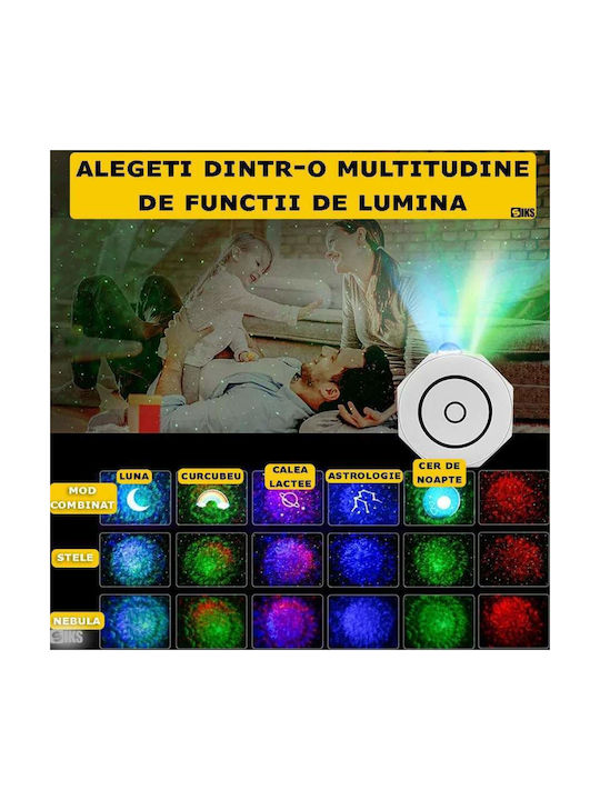 Led Παιδικό Φωτιστικό Projector Αφής με Προβολή Αστεριών Λευκό 15x14x6εκ.