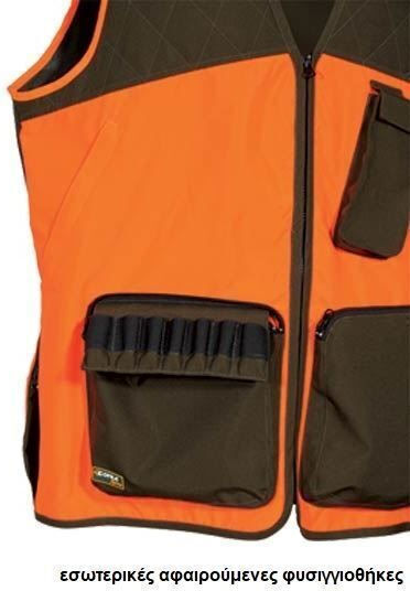 Cofra Zivat Hunting Vest Orange Orange