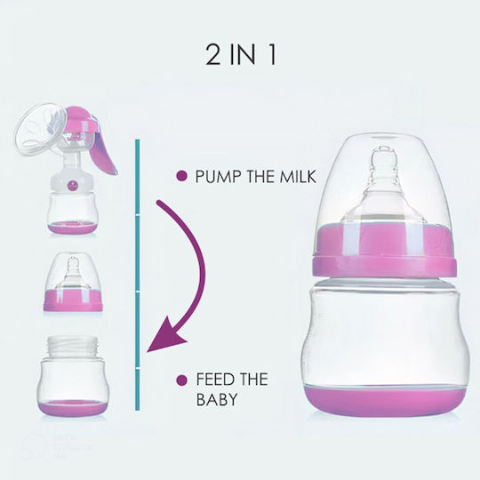 Χειροκίνητο Μονό Θήλαστρο Χωρίς BPA Μπεζ 150ml