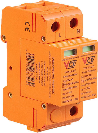VCX Антикерни панел Тип T2 / T1 Двуполюсен