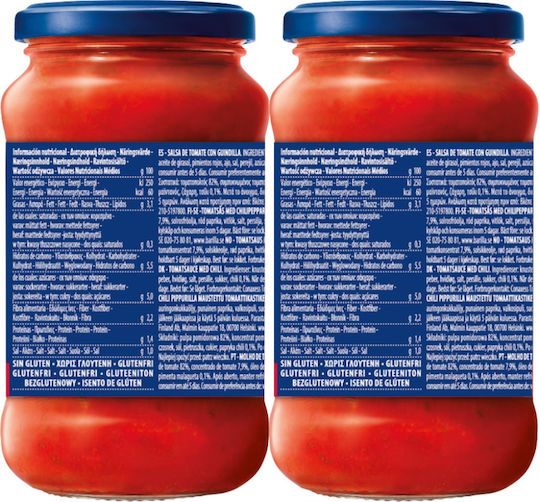 Barilla Σάλτσα Μαγειρικής 400gr 2τμχ