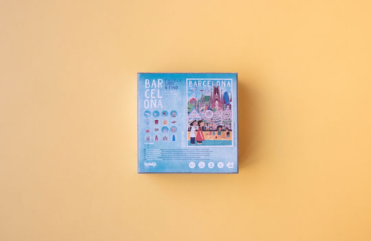 Детски Пъзел Barcelona 50бр Londji