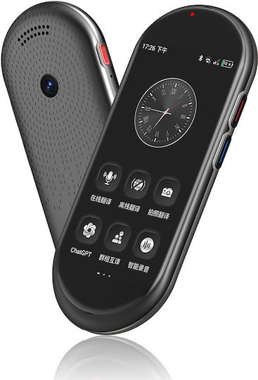 Translator Ai Maxcom Mtalk Mt100 Wi-fi 4g Sim 4.1 Inch Display 1500 Mah Up To 6 Hours Battery Life Black
