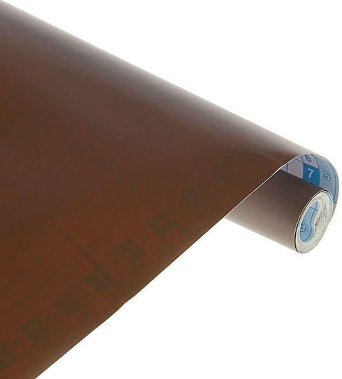 Sadipal Sadipal Book Cover Protection Adhesive Roll Brown 3m x 50cm 1 Piece