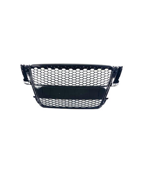 Dekorative Auto Maske Audi A4 / A5