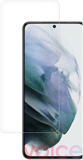 Wozinsky Tempered Glass (Galaxy S25 Ultra)