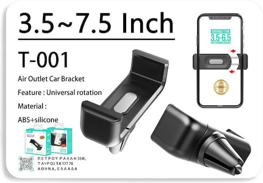 Leewello T001 Handyhalterung Auto 3.5" - 7.5" mit verstellbaren Haken Schwarz