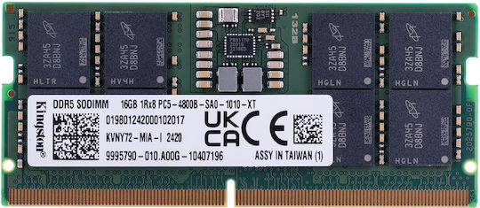 Dell DDR5 με Module 1x16GB και Ταχύτητα 4800 για Laptop