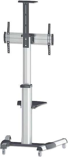 Manhattan Aluminum Height-Adjustable Multimedia Βάση Τηλεόρασης Δαπέδου έως 70" και 50kg