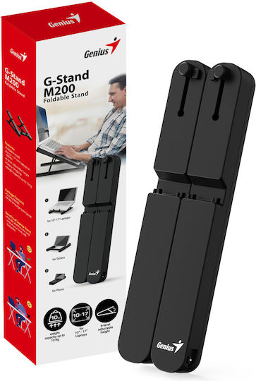Genius 31250020400 Wall TV Mount up to 17" and 10kg Black