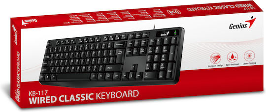 Genius KB-117 Tastatur & Maus Set Englisch US