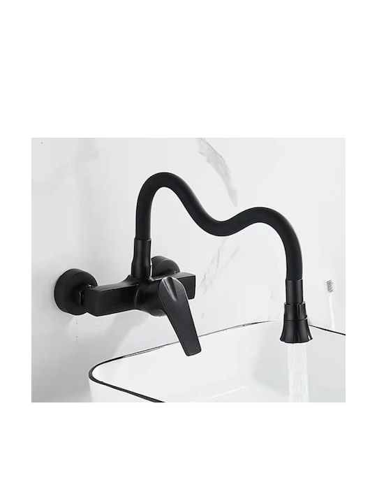 Bonken Ht4502 Wall Flexible Black Kitchen Faucet Bonken Ht4502 Wall Flexible Black Kitchen Faucet