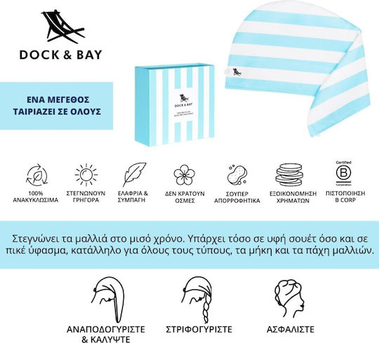 Dock & Bay Prosop din Microfibră pentru Păr 26x63 cm