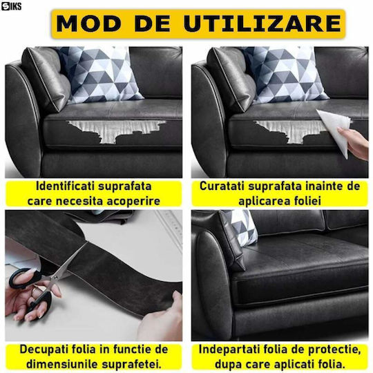 Плат за Мебели 75x250бр Black