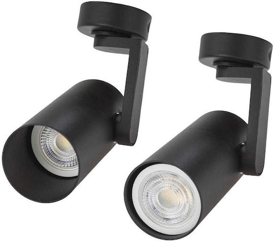 Spectrum Monos Spot cu Soclu GU10 în Culoare Negru