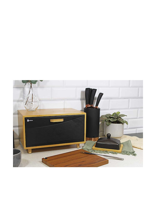 Brunbeste Ψωμιέρα με Καπάκι από Bamboo Μπεζ 35.5x20x21.5cm