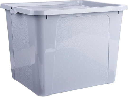Vilde Пластмаса Кутия за съхранение с капак Сив 40x33x30см 1бр