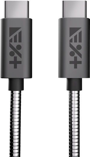 Next One Braided USB 2.0 Cable USB-C male - USB-C 18W PD Γκρι 1.2m