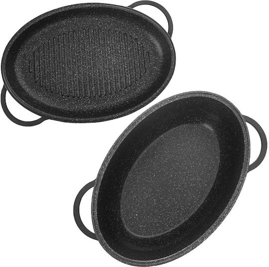 Orion Grande Cast Aluminum Pan with Lid with Non-Stick Interior Coating 19cm