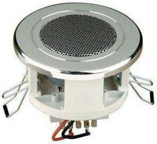 Adastra Cm Vc Ηχείο Οροφής 6W (Τεμάχιο) Λευκό e634f09ef1d5