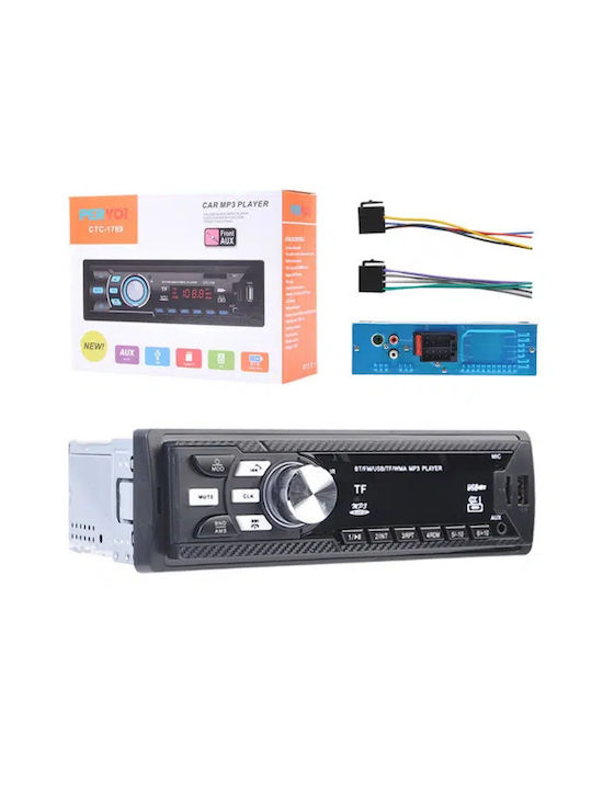PerVoi Car Audio System (Bluetooth/USB/WiFi/GPS)