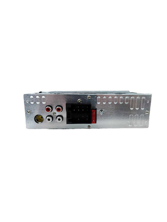 PerVoi Car Audio System (Bluetooth/USB/WiFi/GPS)