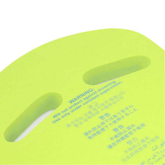 Speedo Kickboard Yellow Cobalt