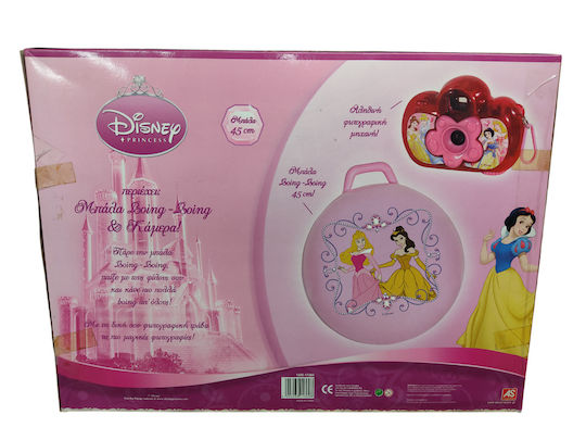 Boing Boing Ball & Disney Prinzessin Kamera
