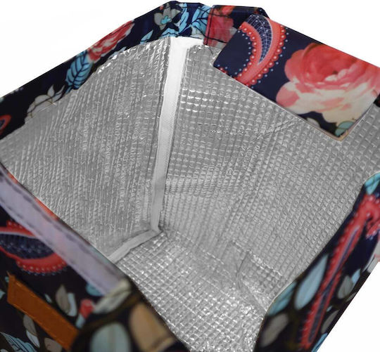 Amber Ισοθερμική Τσάντα Χειρός 10 λίτρων Μ25 x Π18 x Υ18εκ.