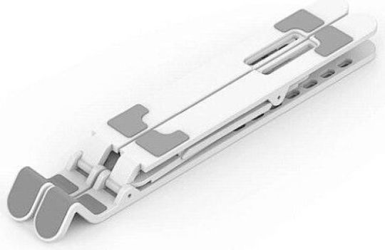 Wiwu S500 Stand for Laptop White