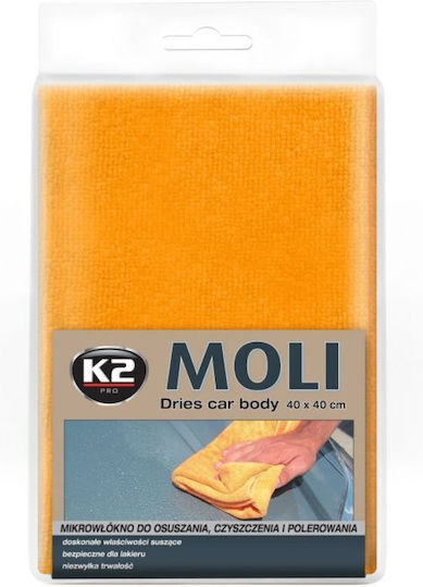 K2 Cloth Microfiber Drying Car 400gsm Orange 40x40cm