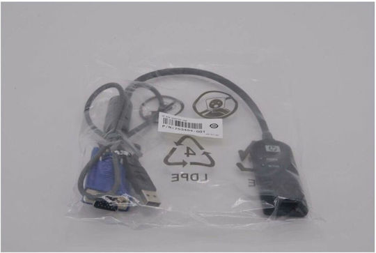 HP AF628A KVM & Data Switch με VGA