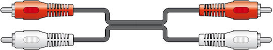 AvLink Kabel 2x RCA-Stecker - 2x RCA-Buchse 5m 112.052UK