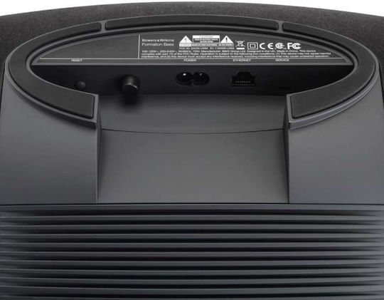 Formation Bass FP39845 Безжично Самоусилващ Субуфер 250W Черен
