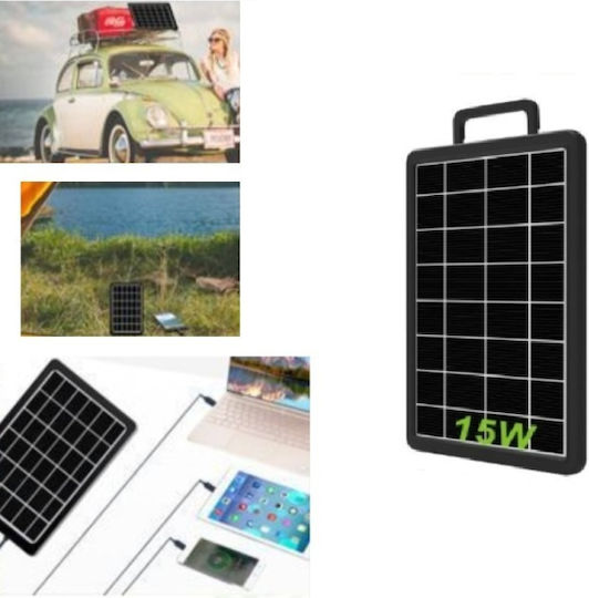 GDPLUS Ηλιακό Panel Φορτιστής 15W (Επαναφορτιζόμενων Μπαταριών / Μπαταριών Αυτοκινήτου / Φορητών Συσκευών) (GD-100S)