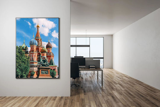 Πίνακας St Basil's Cathedral In Moscow Καθεδρικός Ναός Του Αγίου Βασιλείου Στη Μόσχα 80x120