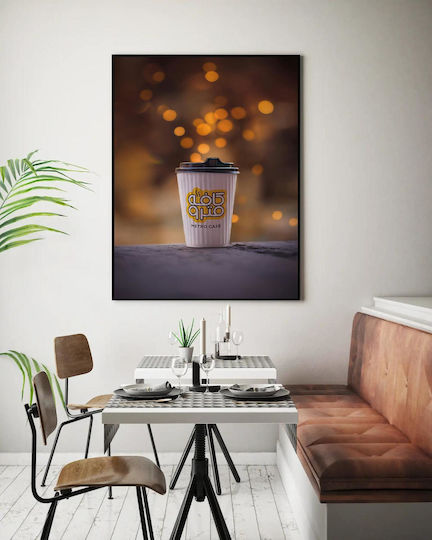 Gemälde Metro Café Kaffeetasse Bokeh Hintergrund Metro Café Kaffeetasse Hintergrund Bokeh 80x120